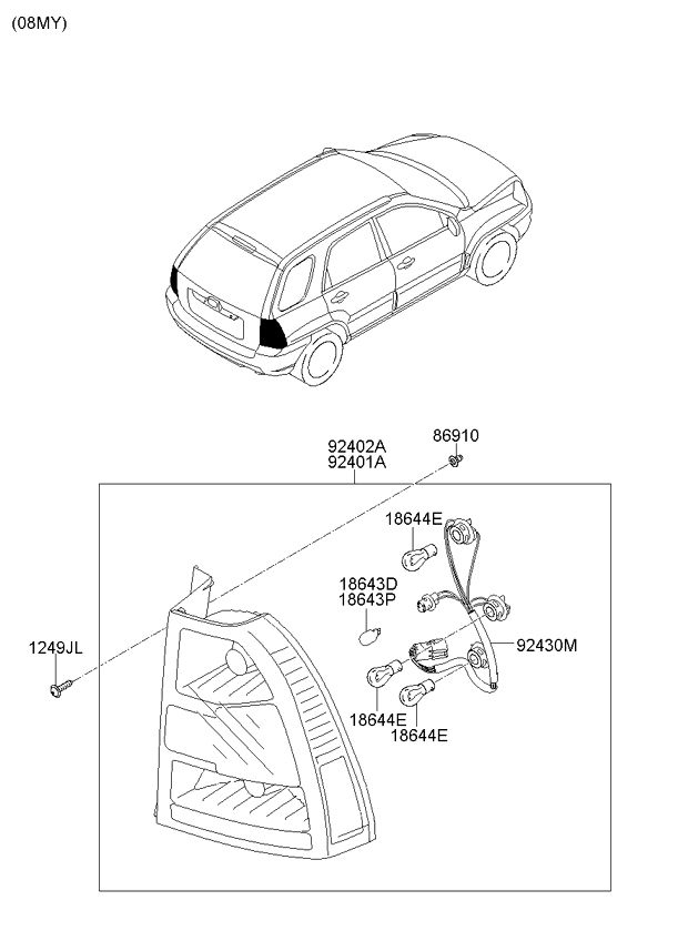 A/C SYSTEM - COOLER LINE, FRONT