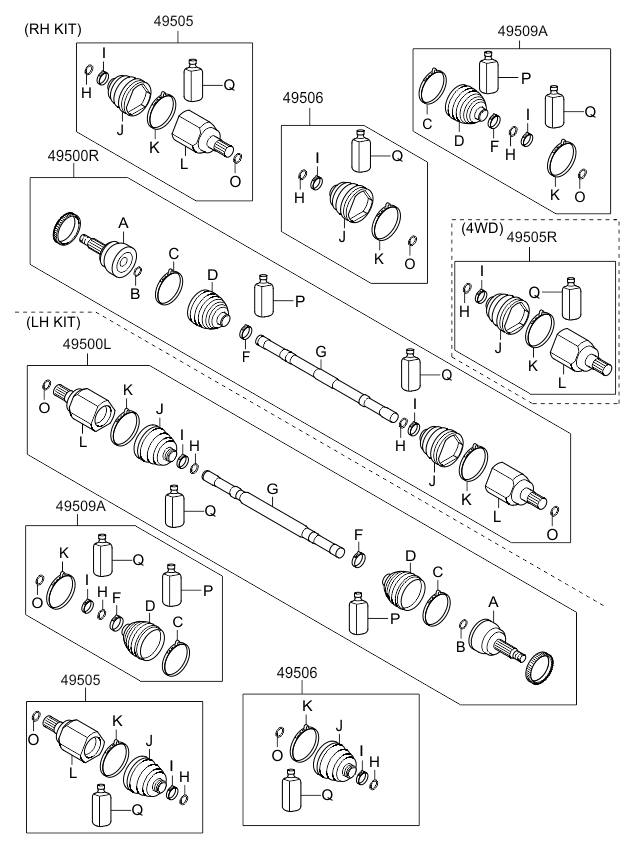 DRIVE SHAFT (REAR)