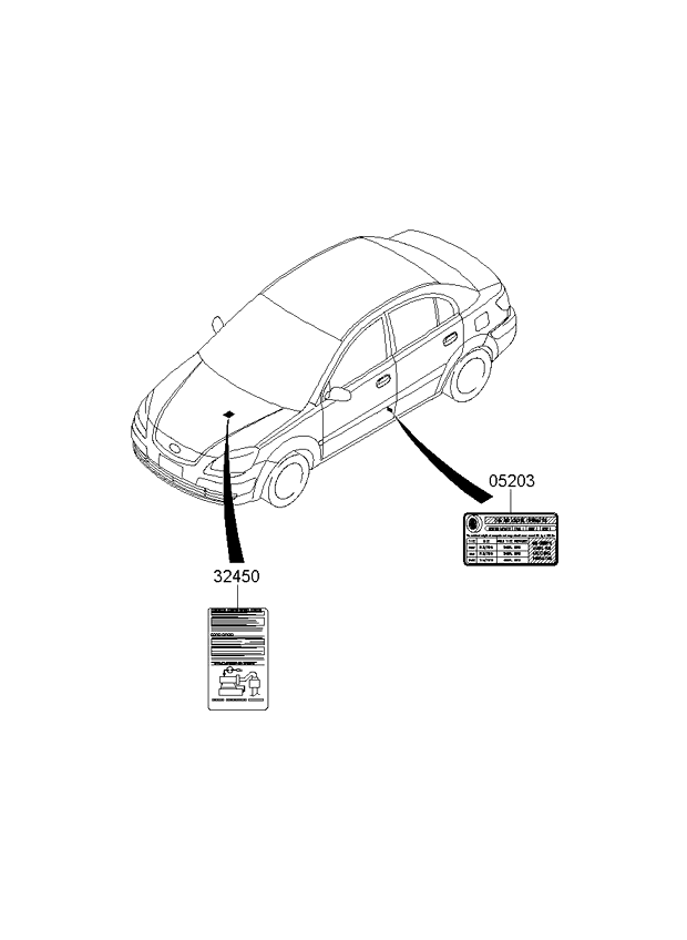 PANEL - REAR DOOR