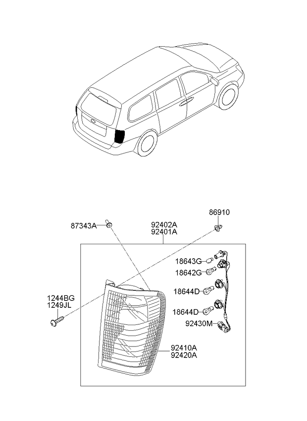 A/C SYSTEM - COOLER LINE, REAR