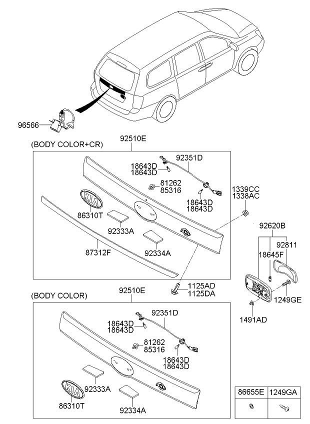 A/C SYSTEM - COOLER LINE, REAR