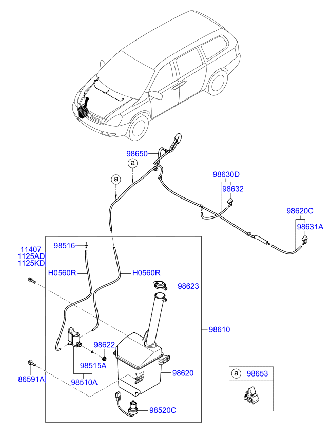 A/C SYSTEM - COOLER LINE, REAR