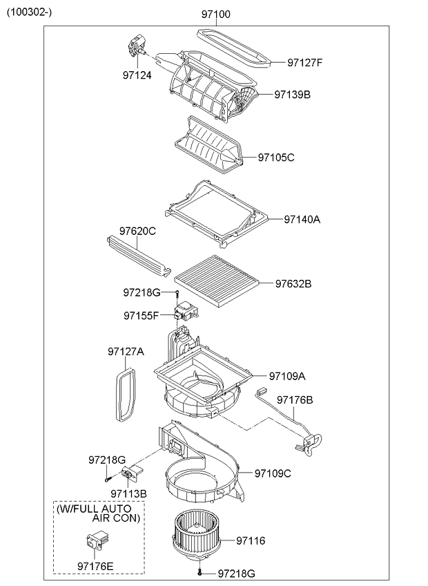 A/C SYSTEM - COOLER LINE, REAR