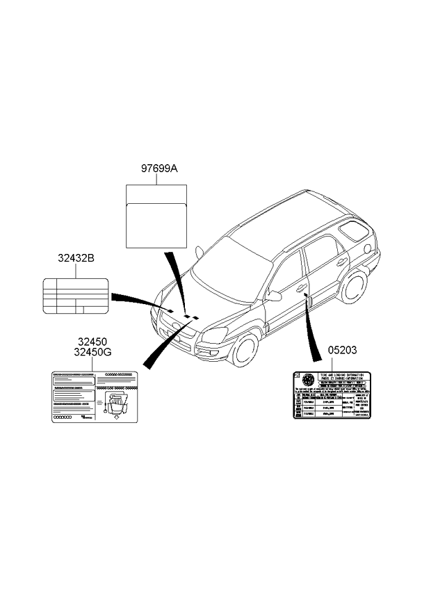 PANEL - REAR DOOR