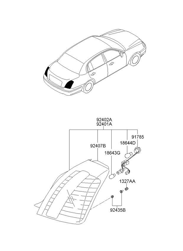 A/C SYSTEM - COOLER LINE, FRONT