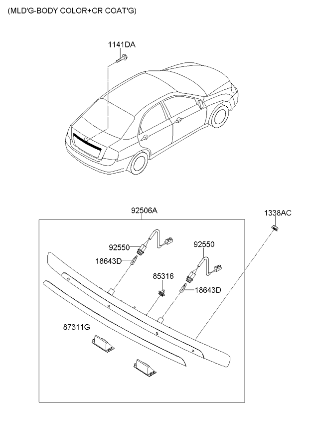 A/C SYSTEM - COOLER LINE, FRONT