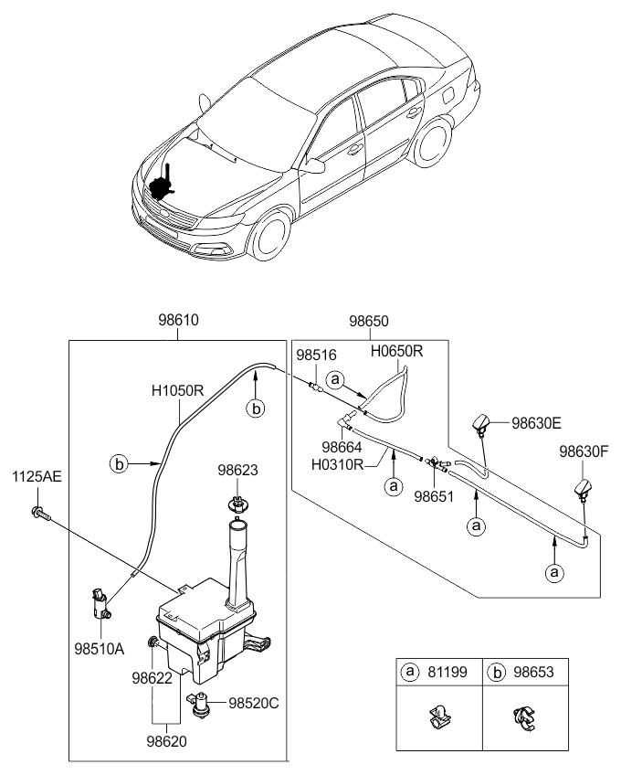 A/C SYSTEM - COOLER LINE, FRONT