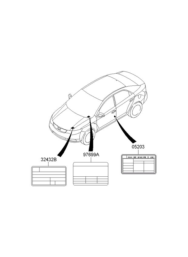 PANEL - REAR DOOR