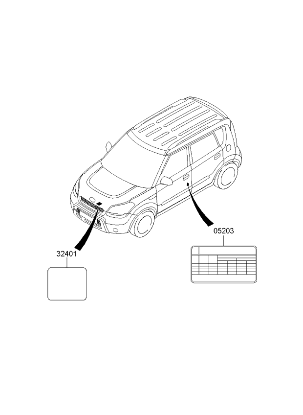 PANEL - REAR DOOR