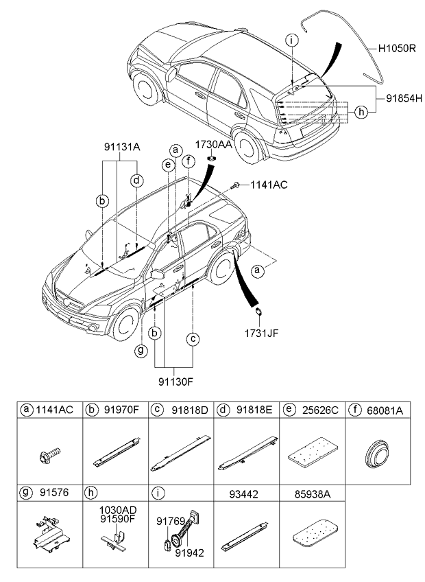 A/C SYSTEM - COOLER LINE, FRONT