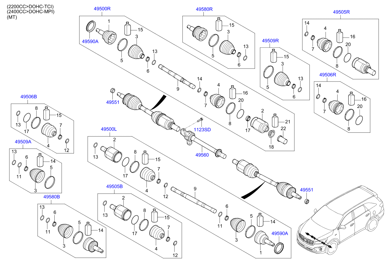 DRIVE SHAFT (REAR)