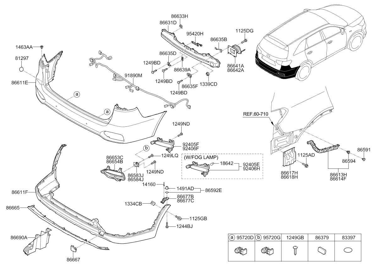 ремни безопасности задние