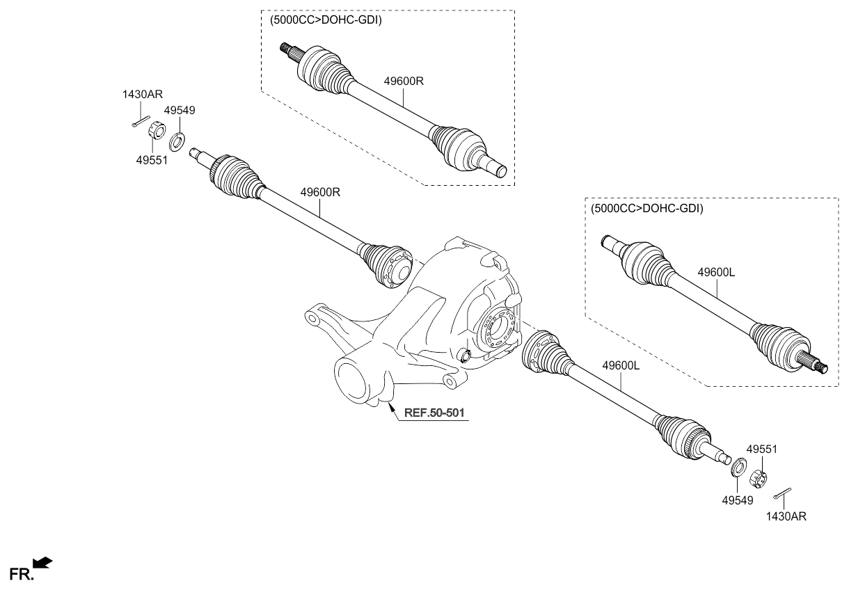 DRIVE SHAFT (REAR)