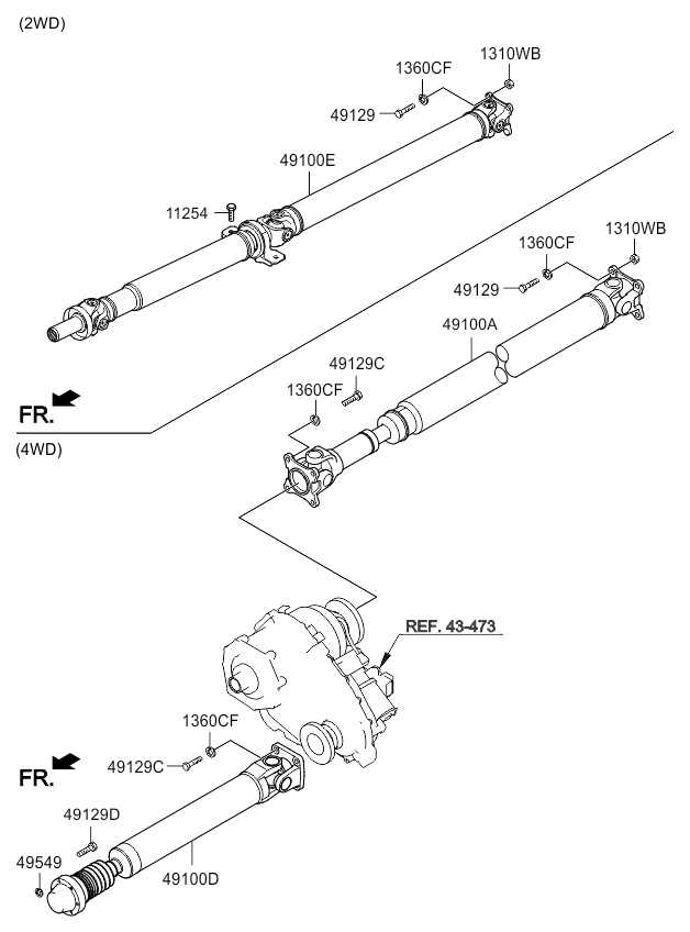 DRIVE SHAFT ASSY - REAR