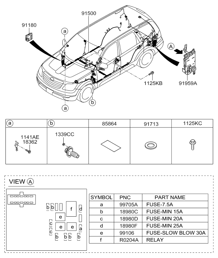 A/C SYSTEM - COOLER LINE, REAR