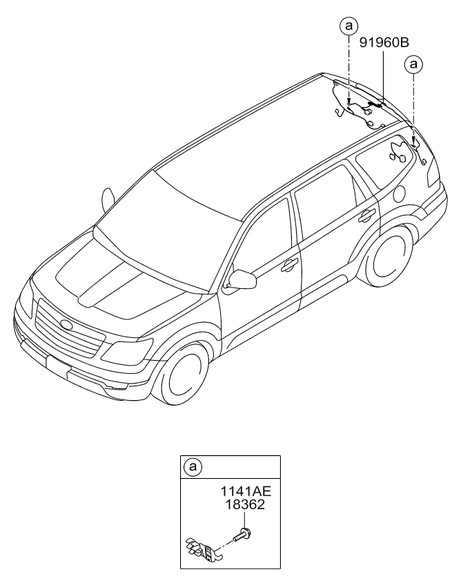 A/C SYSTEM - COOLER LINE, REAR