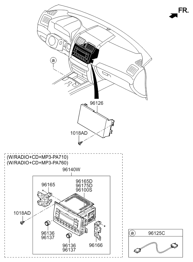 A/C SYSTEM - COOLER LINE, REAR