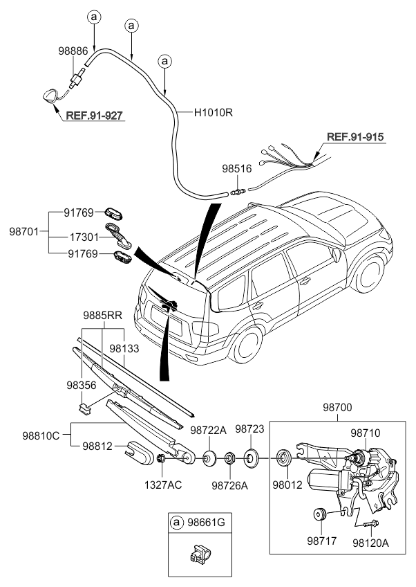 A/C SYSTEM - COOLER LINE, REAR