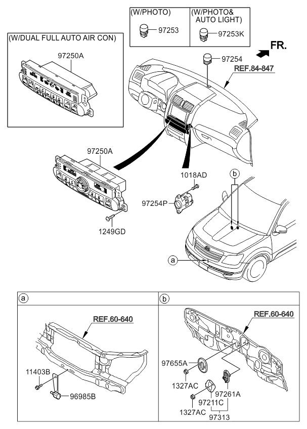 A/C SYSTEM - COOLER LINE, REAR