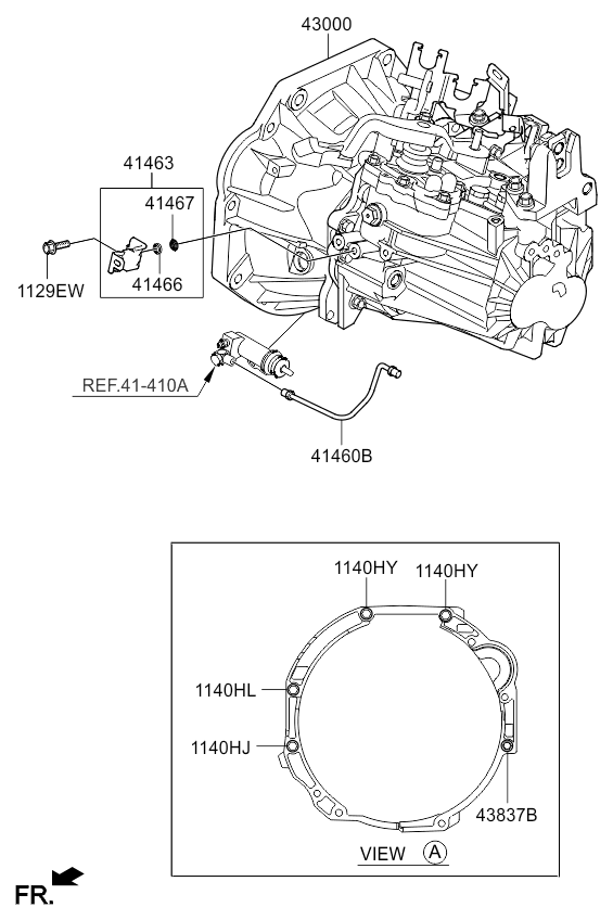 DRIVE SHAFT (FRONT)