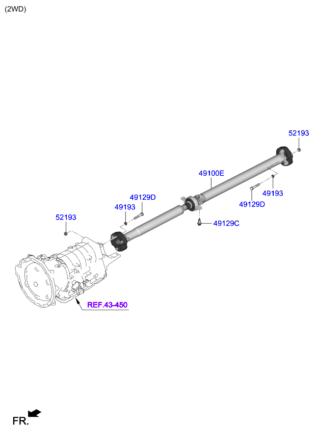 DRIVE SHAFT (REAR)