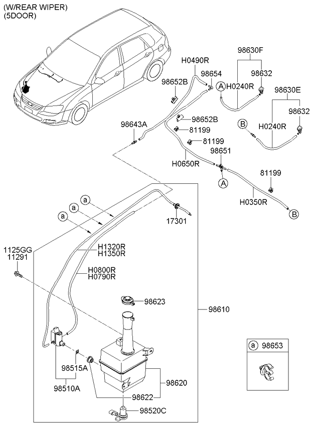 A/C SYSTEM - COOLER LINE, FRONT