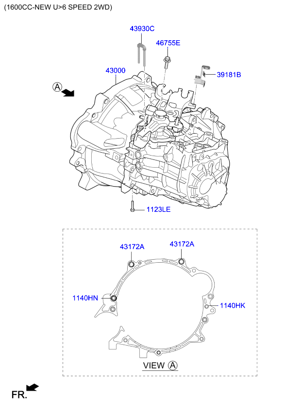 DRIVE SHAFT (FRONT)