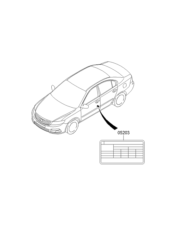 PANEL - TRUNK LID & LOCKING SYSTEM - TRUNK LID