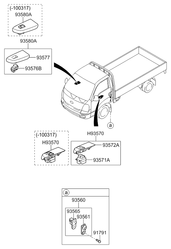 A/C SYSTEM - COOLER LINE, FRONT