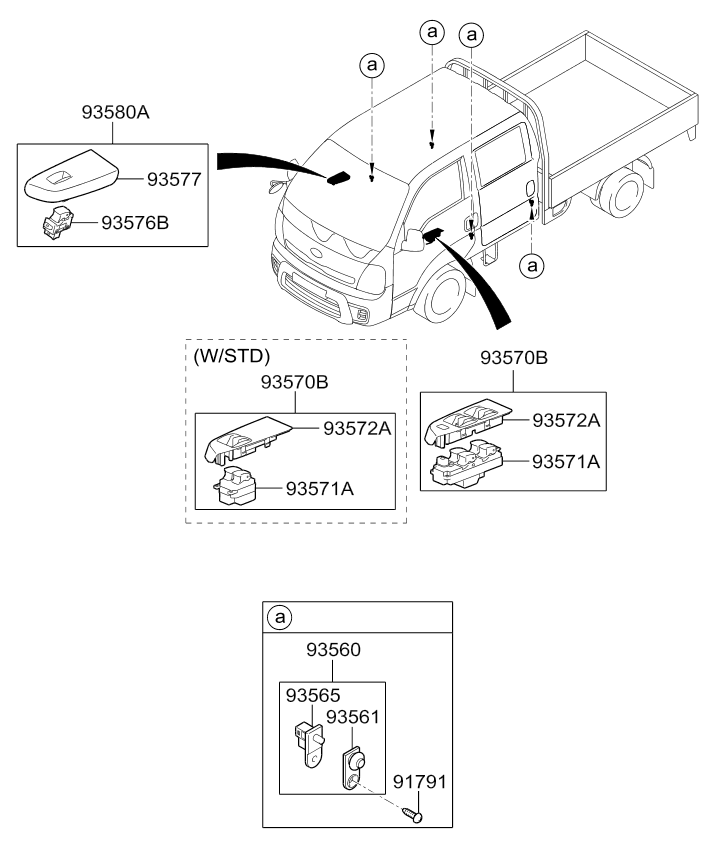 A/C SYSTEM - COOLER LINE, FRONT