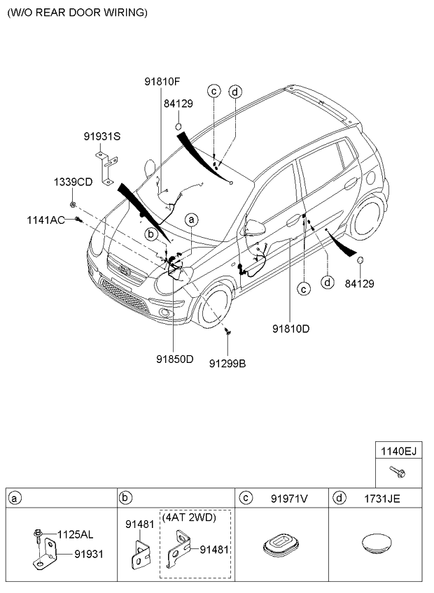 A/C SYSTEM - COOLER LINE, FRONT