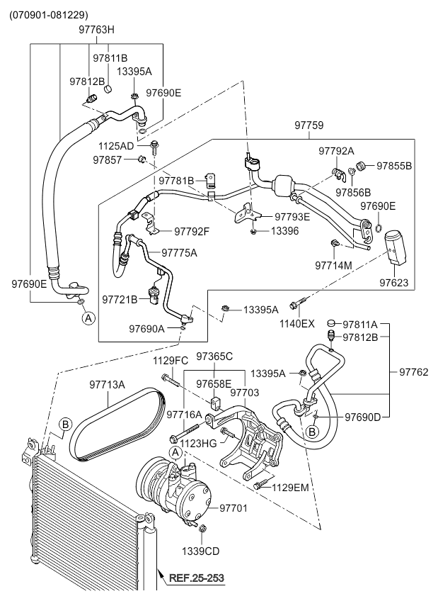 A/C SYSTEM - COOLER LINE, FRONT