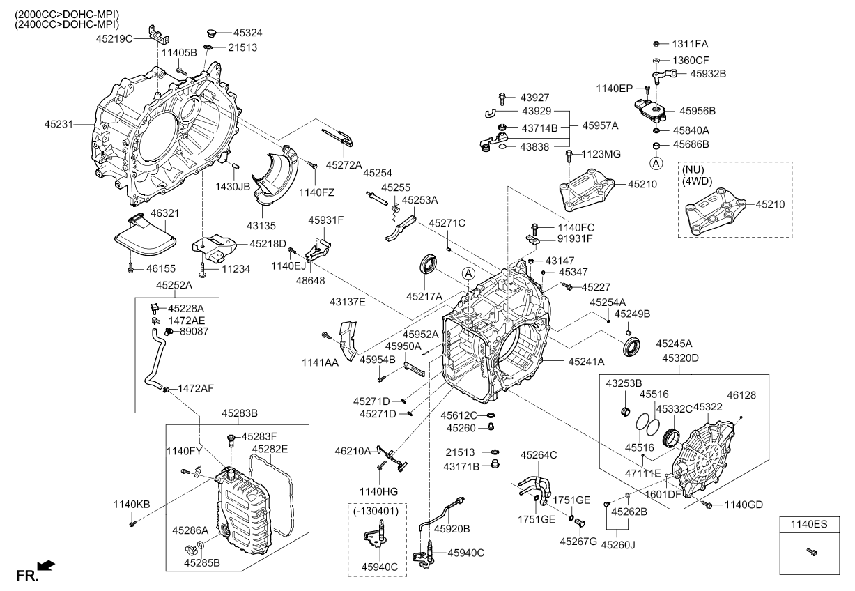 DRIVE SHAFT (REAR)