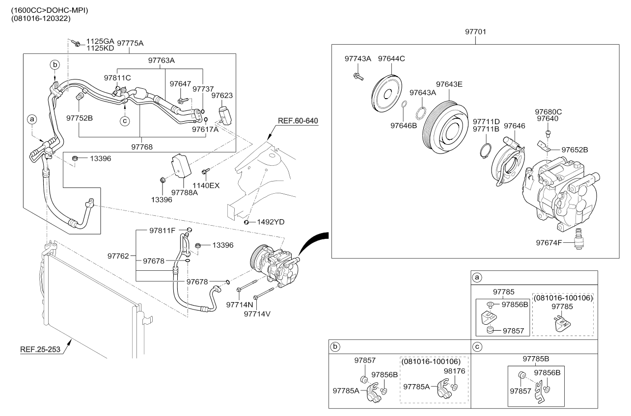 A/C SYSTEM - COOLER LINE, FRONT