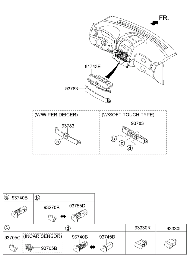 HARDWARE - REAR SEAT