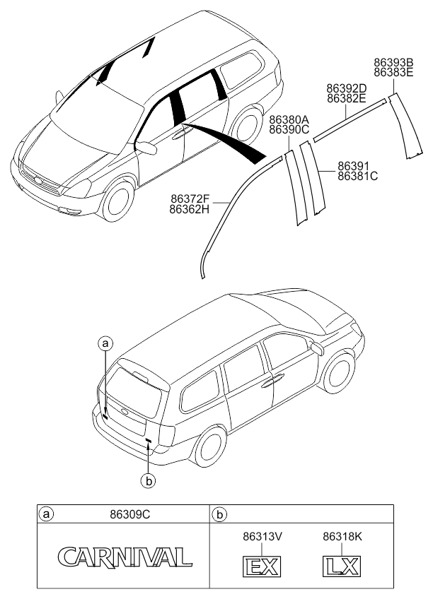 HARDWARE - REAR SEAT