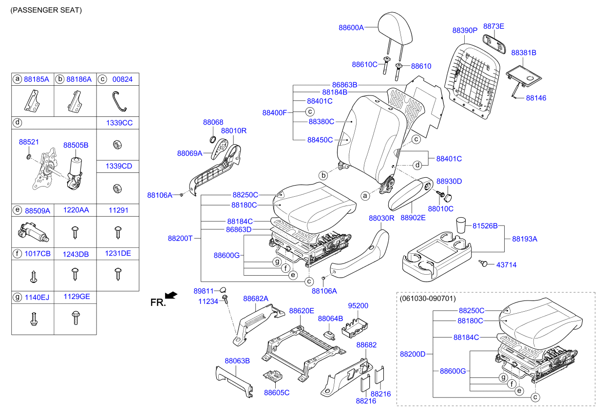 HARDWARE - REAR SEAT