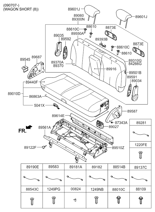 HARDWARE - REAR SEAT