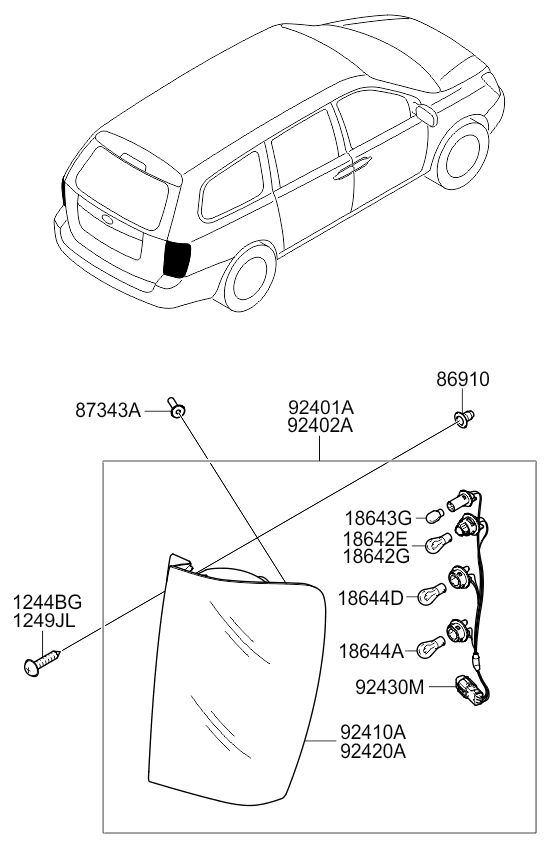 A/C SYSTEM - COOLER LINE, REAR