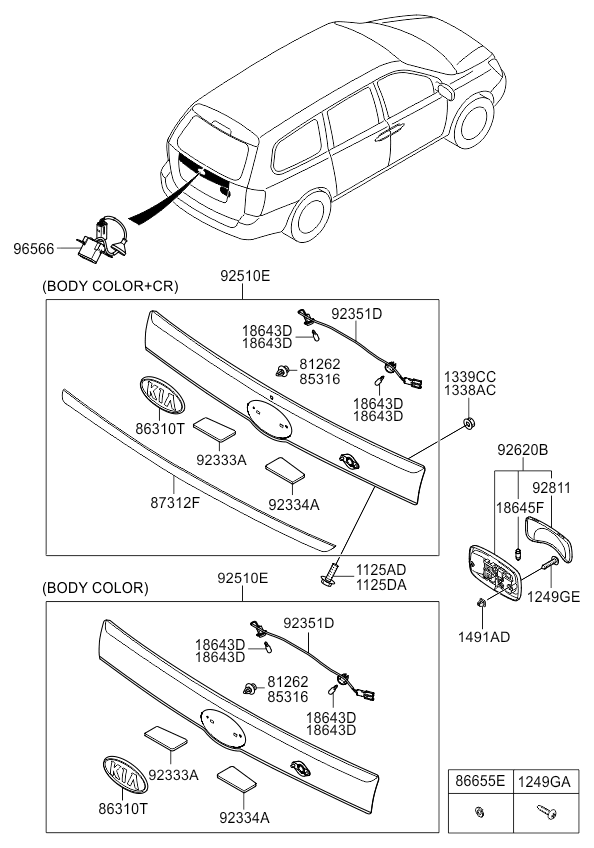 A/C SYSTEM - COOLER LINE, REAR