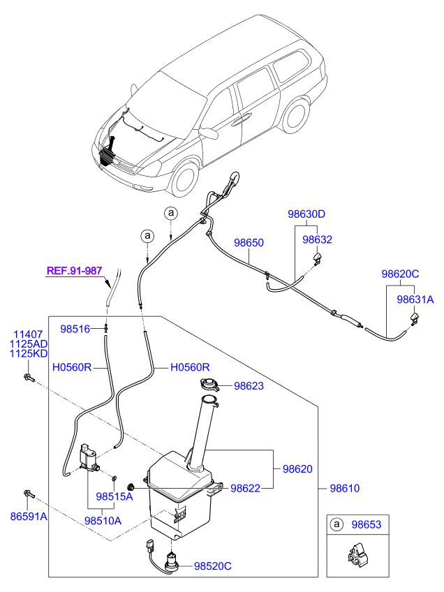 A/C SYSTEM - COOLER LINE, REAR