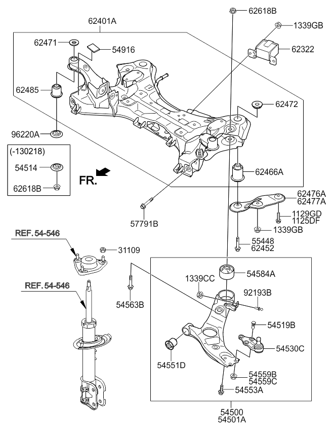 PANEL - REAR DOOR