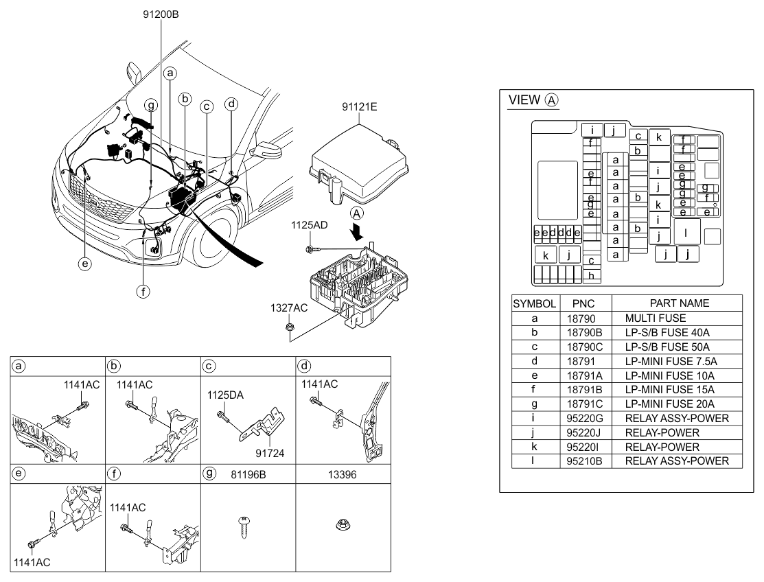 A/C SYSTEM - COOLER LINE, REAR