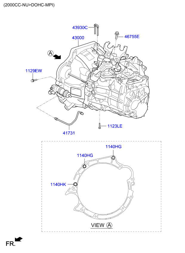 DRIVE SHAFT (FRONT)