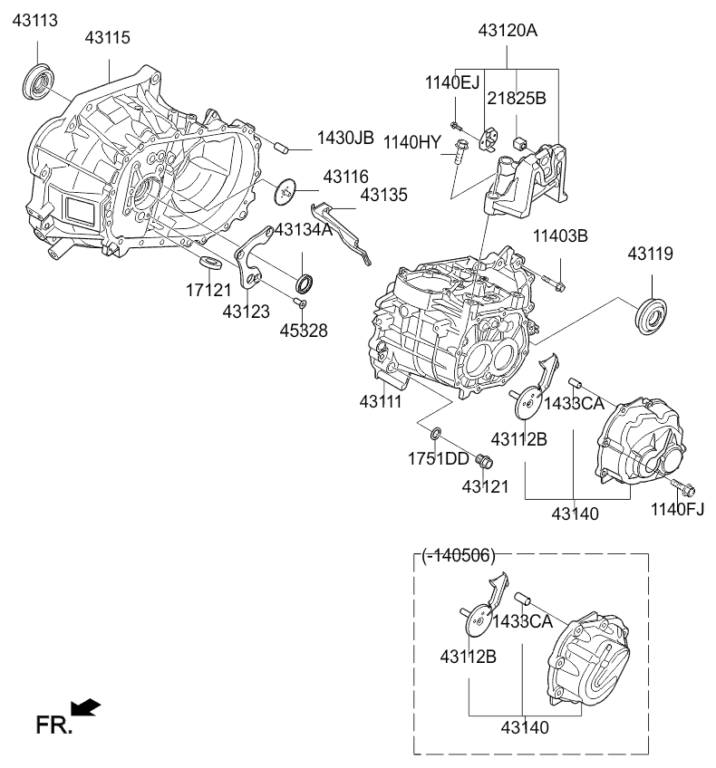 DRIVE SHAFT (FRONT)