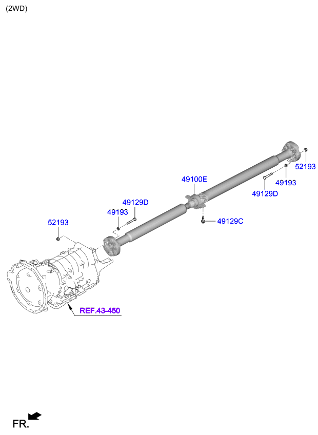 DRIVE SHAFT (REAR)