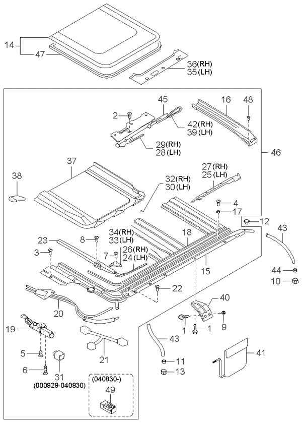 REAR SEAT BELT (-020901)