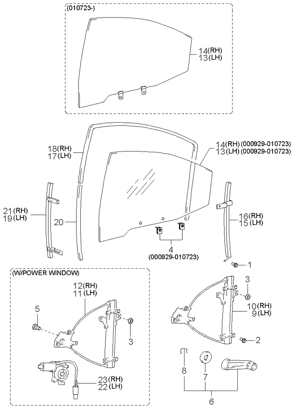 REAR SEAT BELT (-020901)