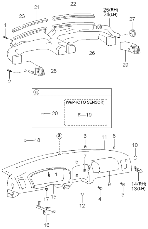 REAR SEAT BELT (-020901)