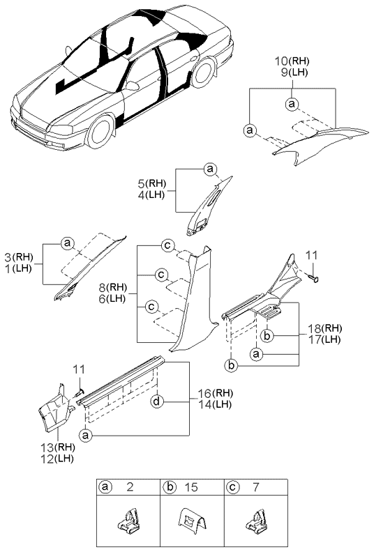 REAR SEAT BELT (-020901)